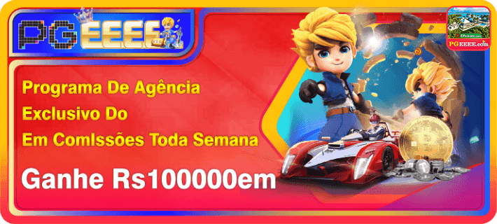 promociones bonos programa VIP